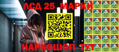 apvp Апрелевка