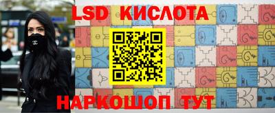 метамфетамин Абакан