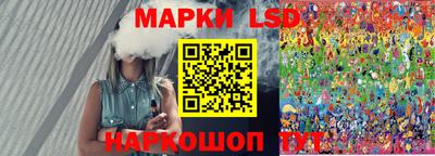 кокаин премиум Аргун