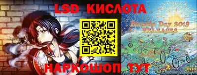 крисы Жуковский