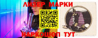 apvp Апрелевка