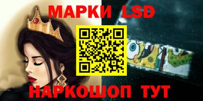 крисы Жуковский