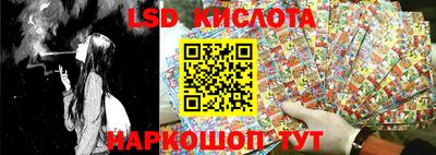 МДМА Заволжье