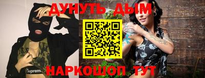 крисы Жуковский