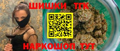 круглые Заводоуковск