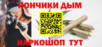 гидропоника Апшеронск