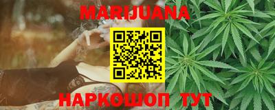 МДМА Заволжье