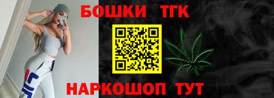 apvp Апрелевка