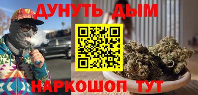 apvp Апрелевка