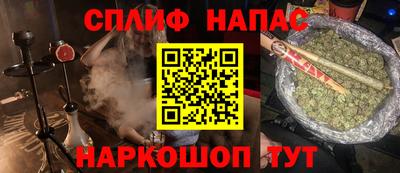 МДМА Заволжье
