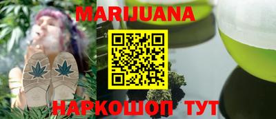 МДМА Заволжье