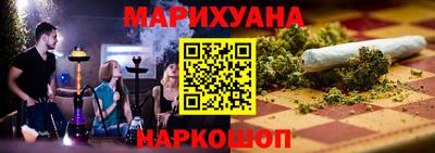 круглые Заводоуковск