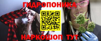 кокаин премиум Аргун