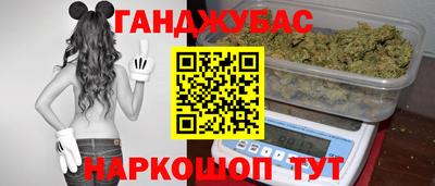 МДМА Заволжье