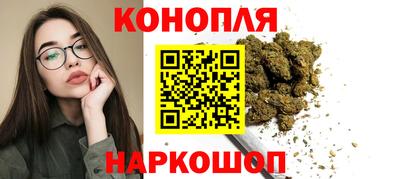 круглые Заводоуковск