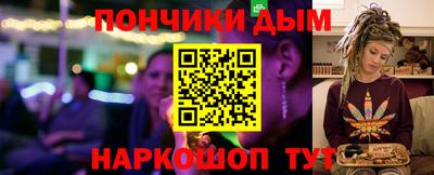 крисы Жуковский