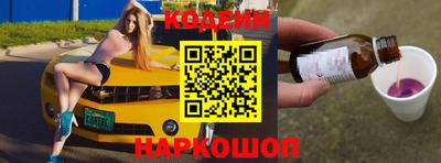 apvp Апрелевка