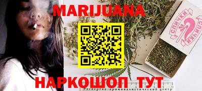 круглые Заводоуковск