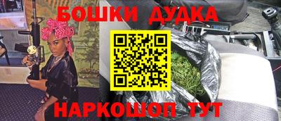 МДМА Заволжье
