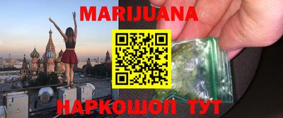 круглые Заводоуковск