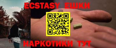 крисы Жуковский