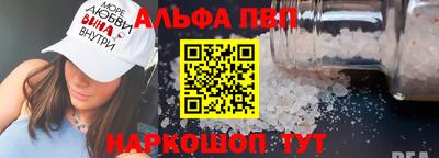 крисы Жуковский