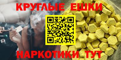 МДМА Заволжье