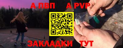 гидропоника Апшеронск