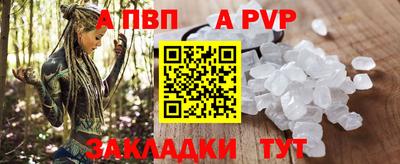 круглые Заводоуковск