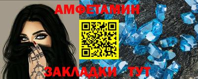 apvp Апрелевка