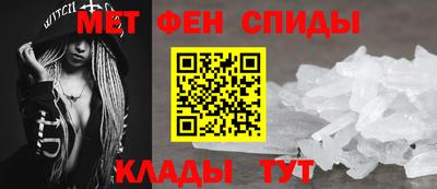 кокаин премиум Аргун