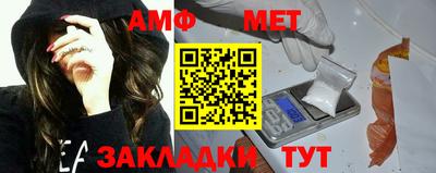 крисы Жуковский