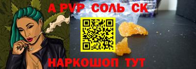 МДМА Заволжье