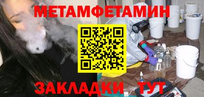 крисы Жуковский