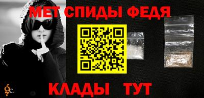 кокаин премиум Аргун