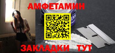 круглые Заводоуковск