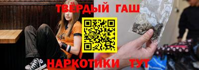 гидропоника Апшеронск