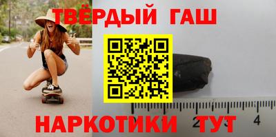 МДМА Заволжье