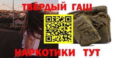 круглые Заводоуковск