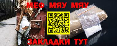 крисы Жуковский