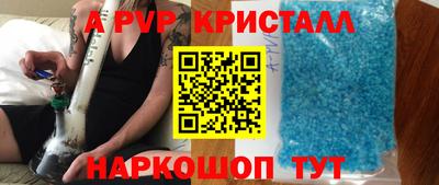 МДМА Заволжье