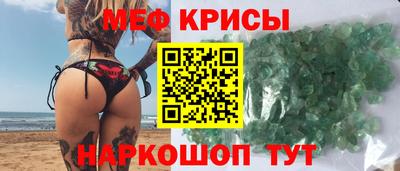 круглые Заводоуковск