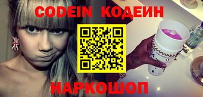 гидропоника Апшеронск