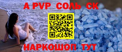 круглые Заводоуковск