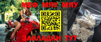 гидропоника Апшеронск