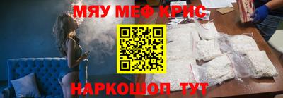 каннабис Азнакаево