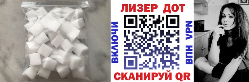 KRAKEN маркетплейс  Павловский Посад  LSD-25 экстази кислота 