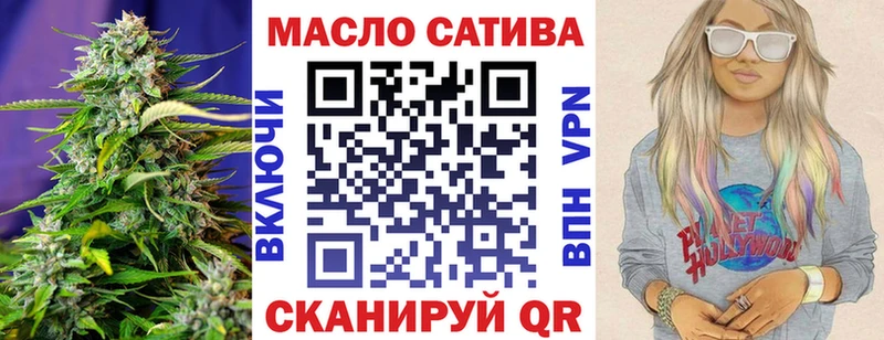 ТГК жижа  Павловский Посад 